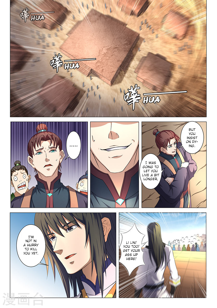 Page 3 of Chapter 35.2