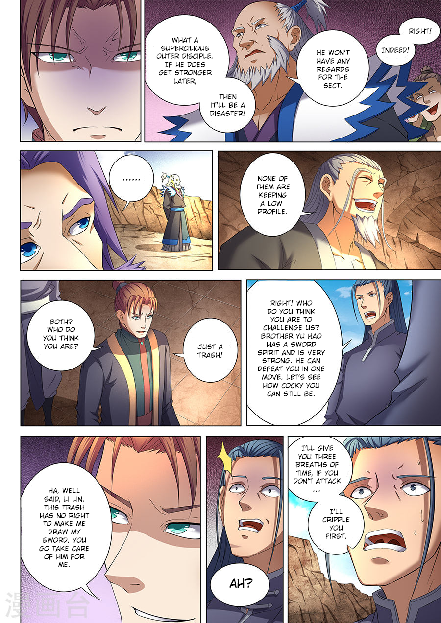 Page 5 of Chapter 35.2