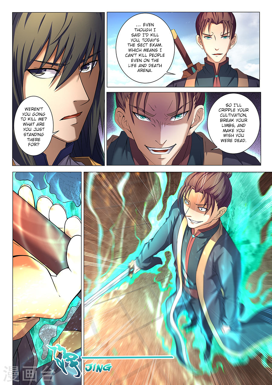 Page 8 of Chapter 35.2