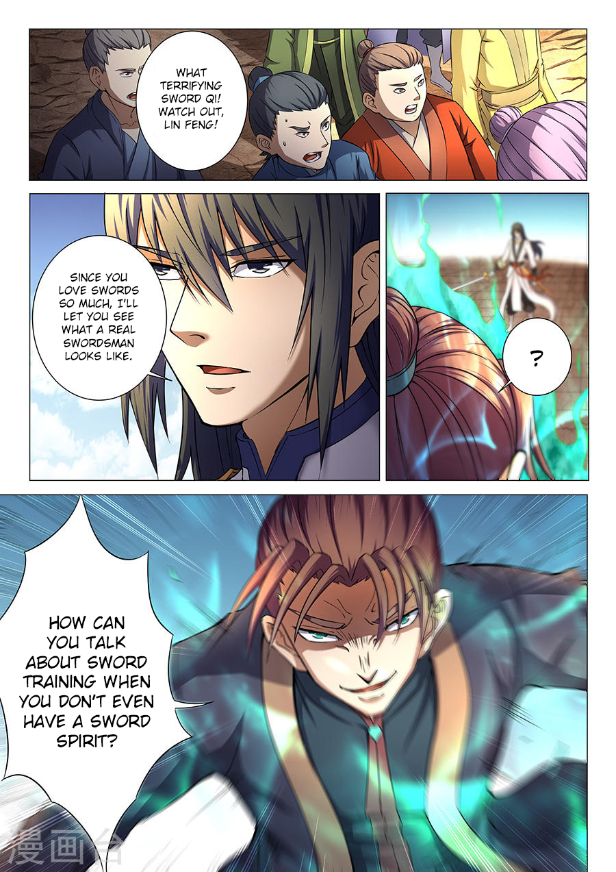 Page 1 of Chapter 35.3