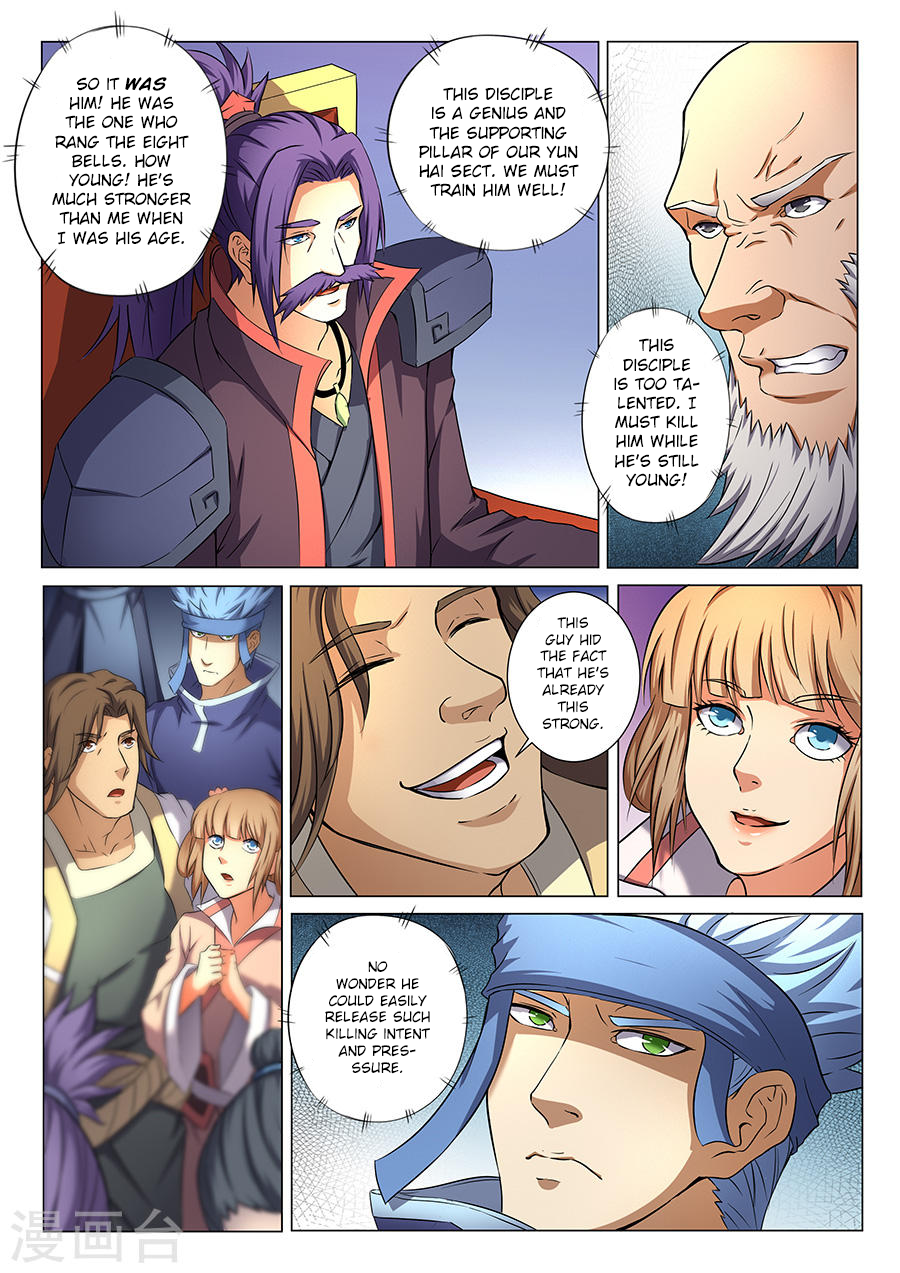 Page 4 of Chapter 35.3