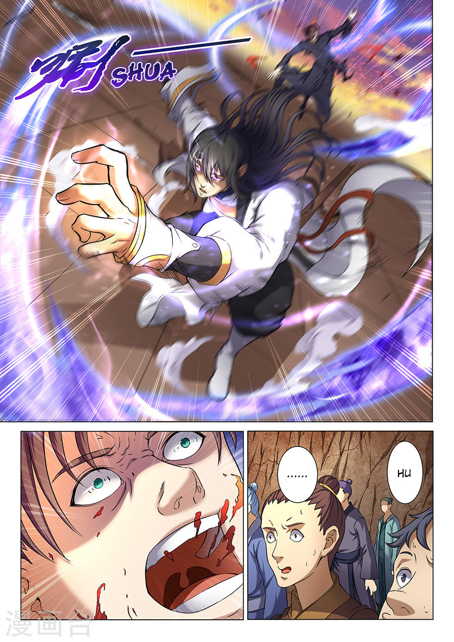 Page 7 of Chapter 35.3