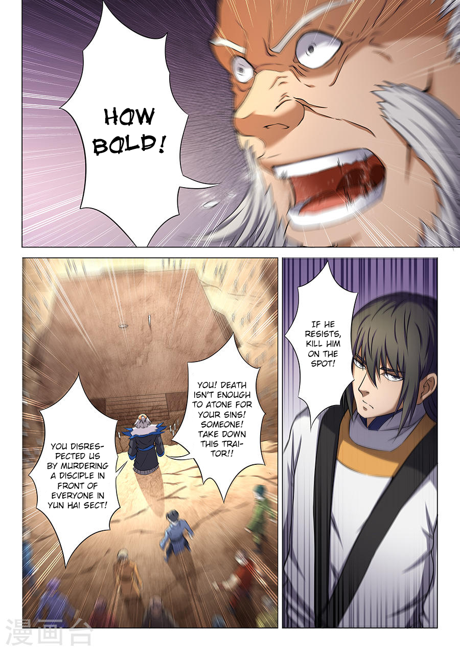 Page 8 of Chapter 35.3