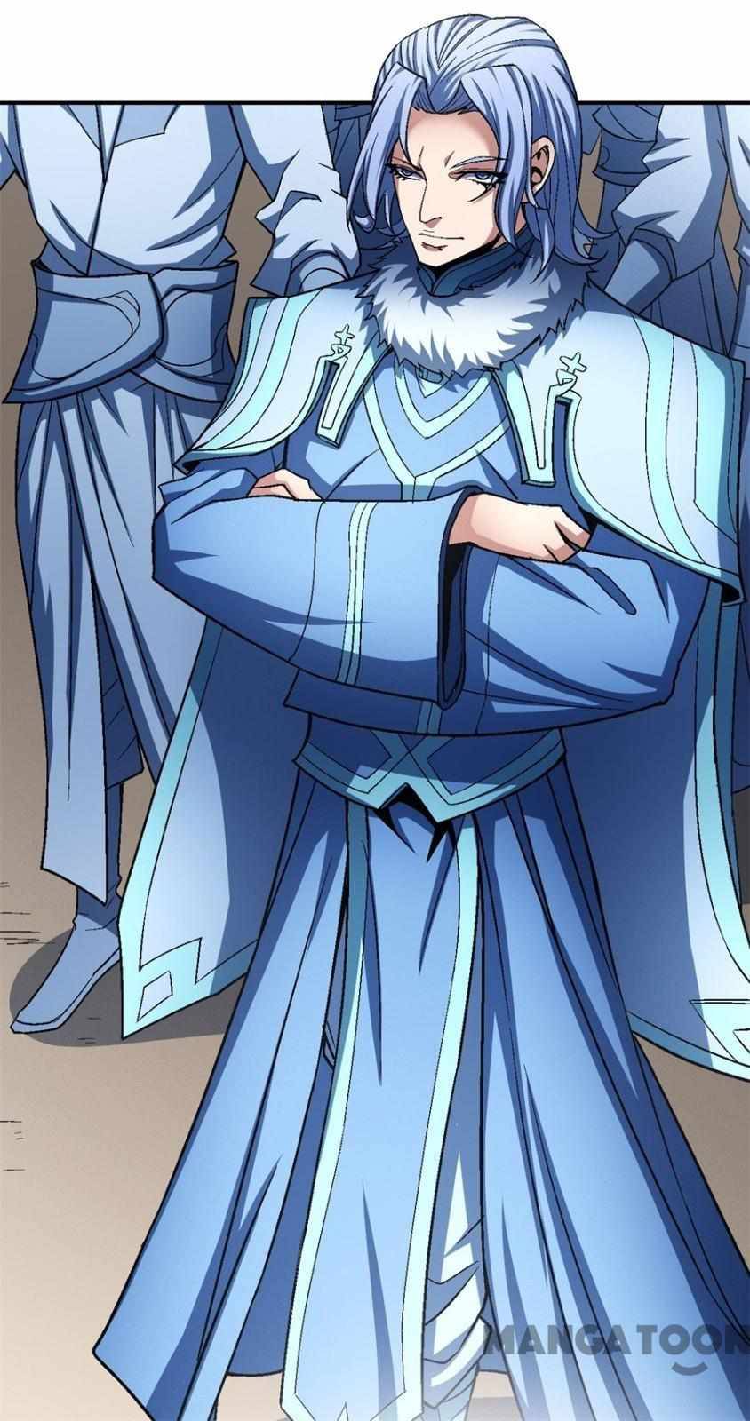 Page 18 of Chapter 350