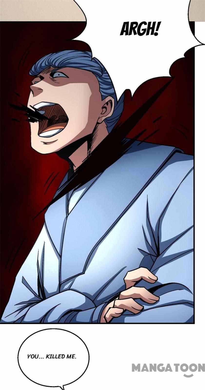 Page 5 of Chapter 351