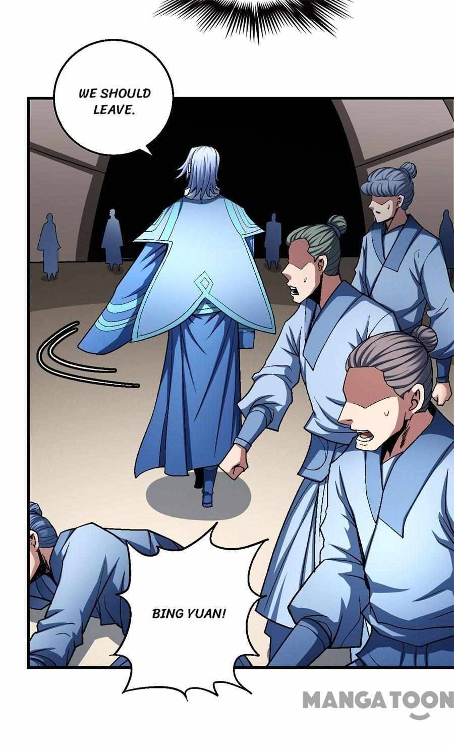 Page 12 of Chapter 351