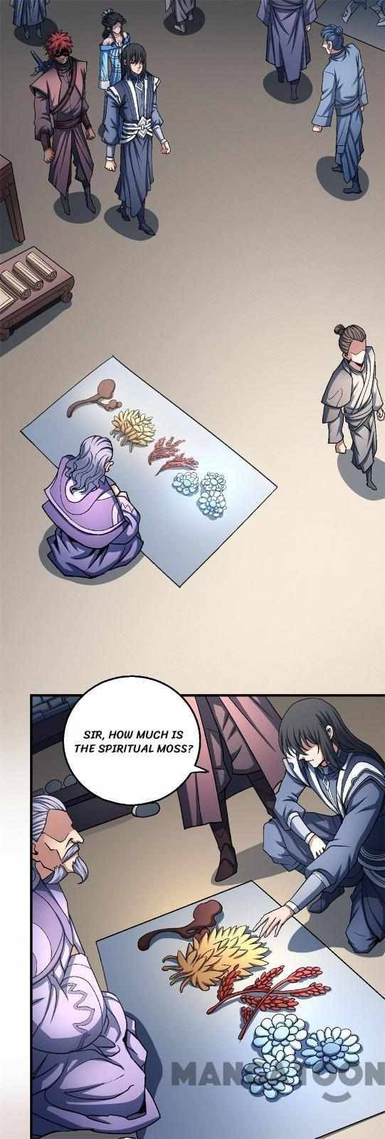 Page 17 of Chapter 351