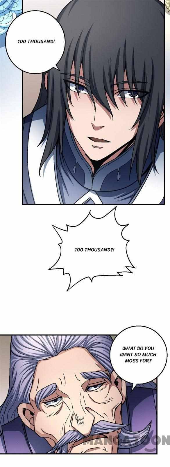Page 19 of Chapter 351