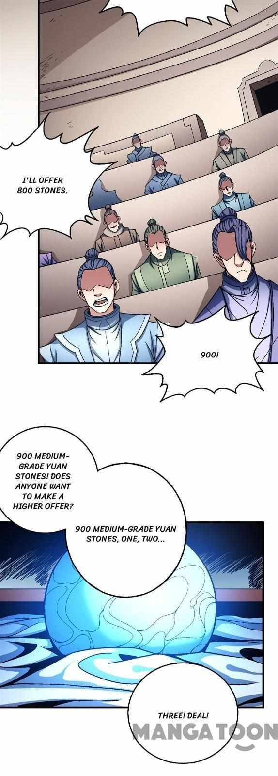 Page 4 of Chapter 353