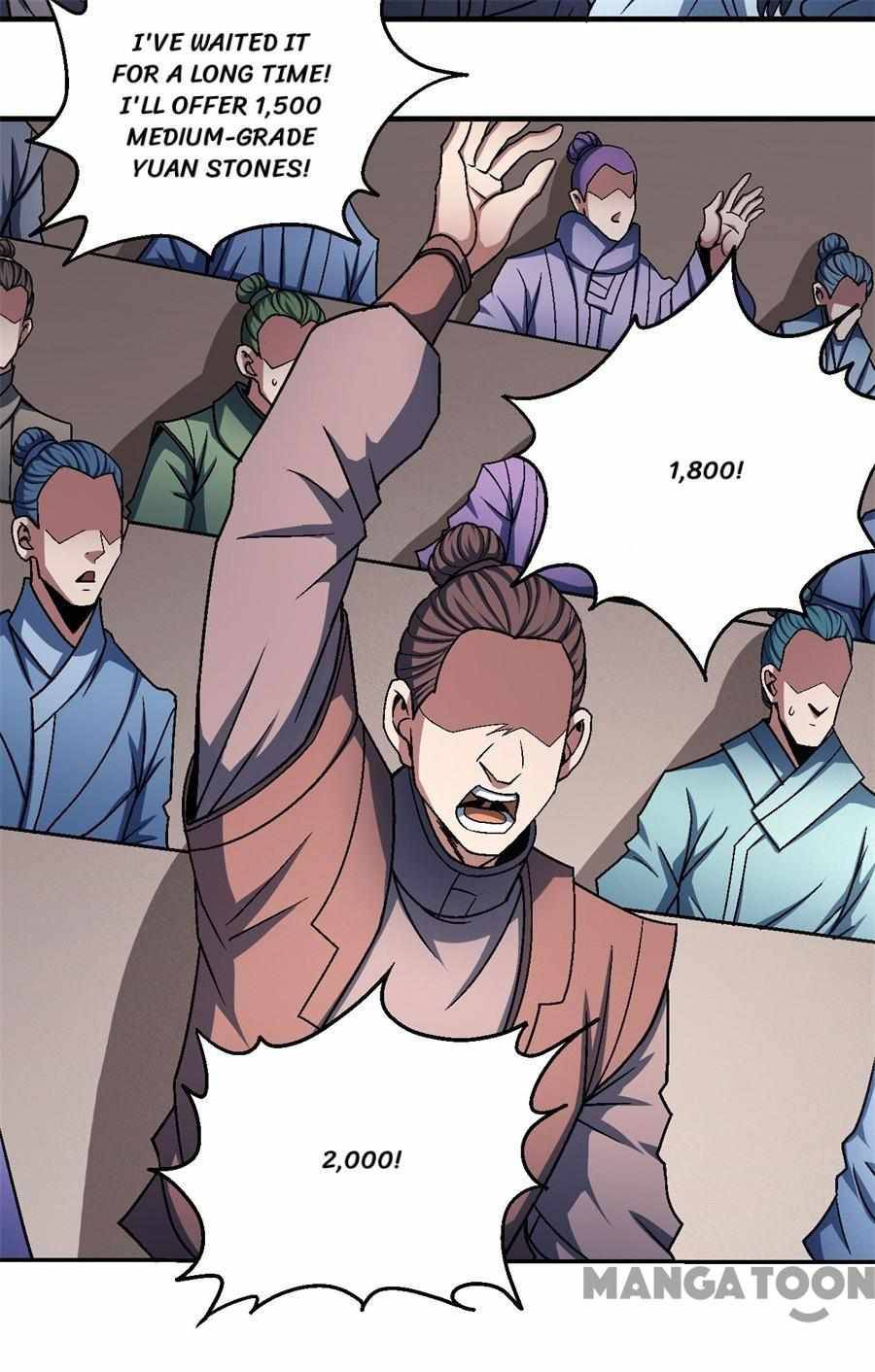 Page 7 of Chapter 353