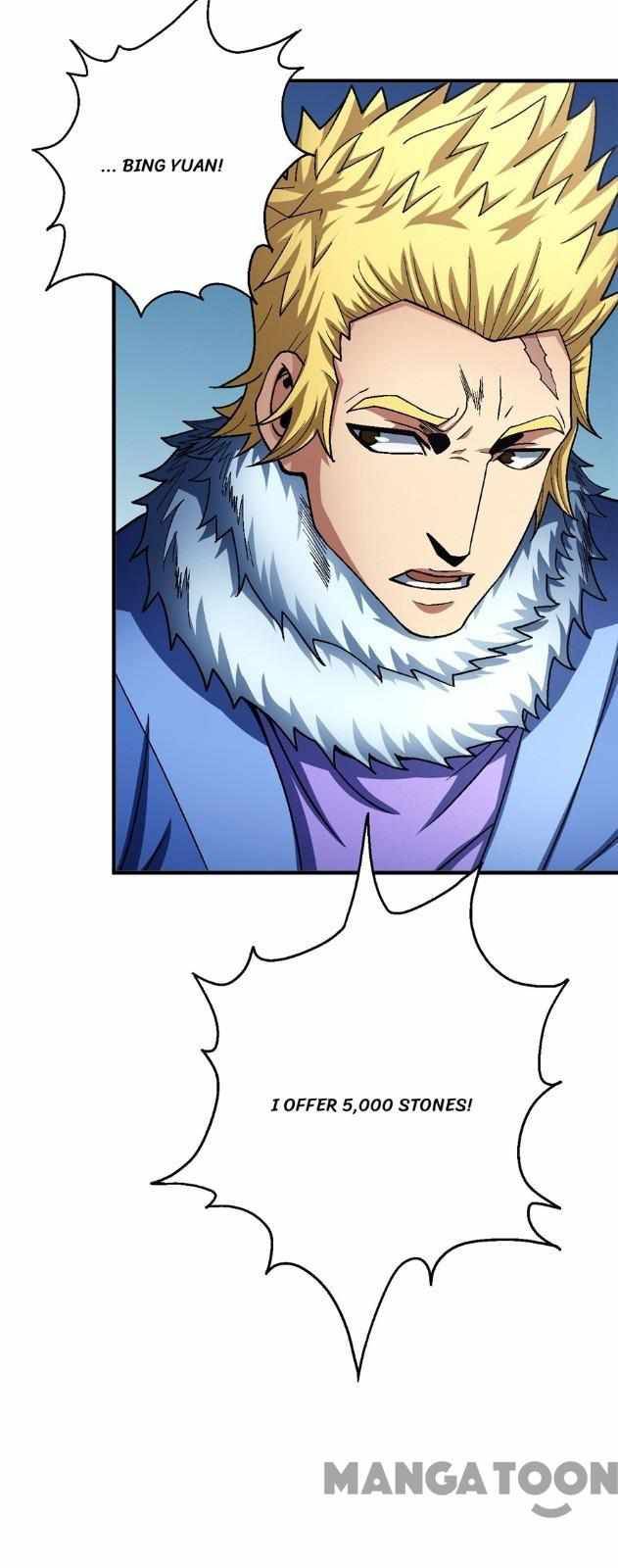 Page 17 of Chapter 353