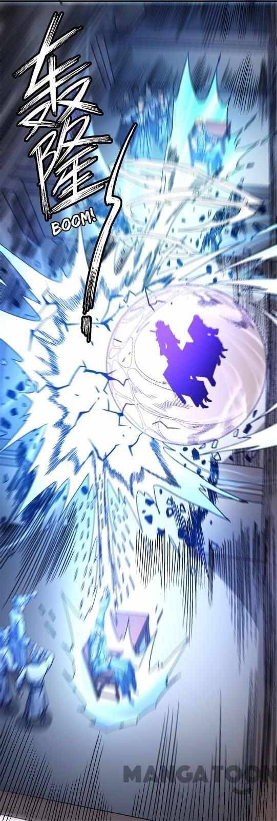 Page 21 of Chapter 353