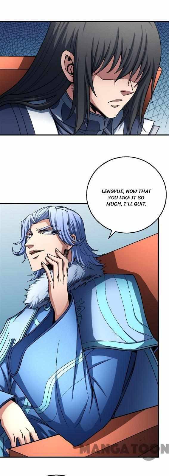 Page 24 of Chapter 353