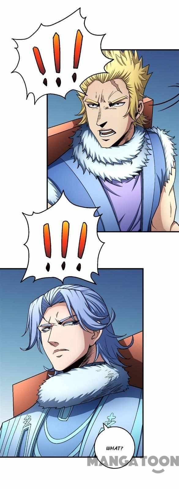 Page 1 of Chapter 354