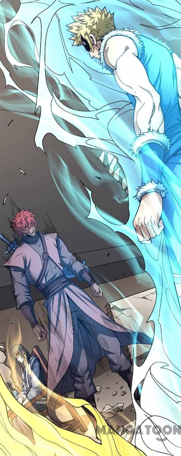 Page 7 of Chapter 354