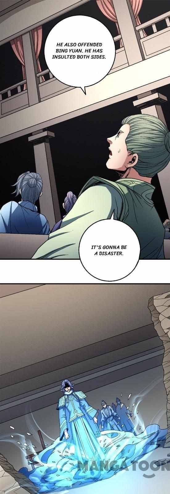 Page 17 of Chapter 354