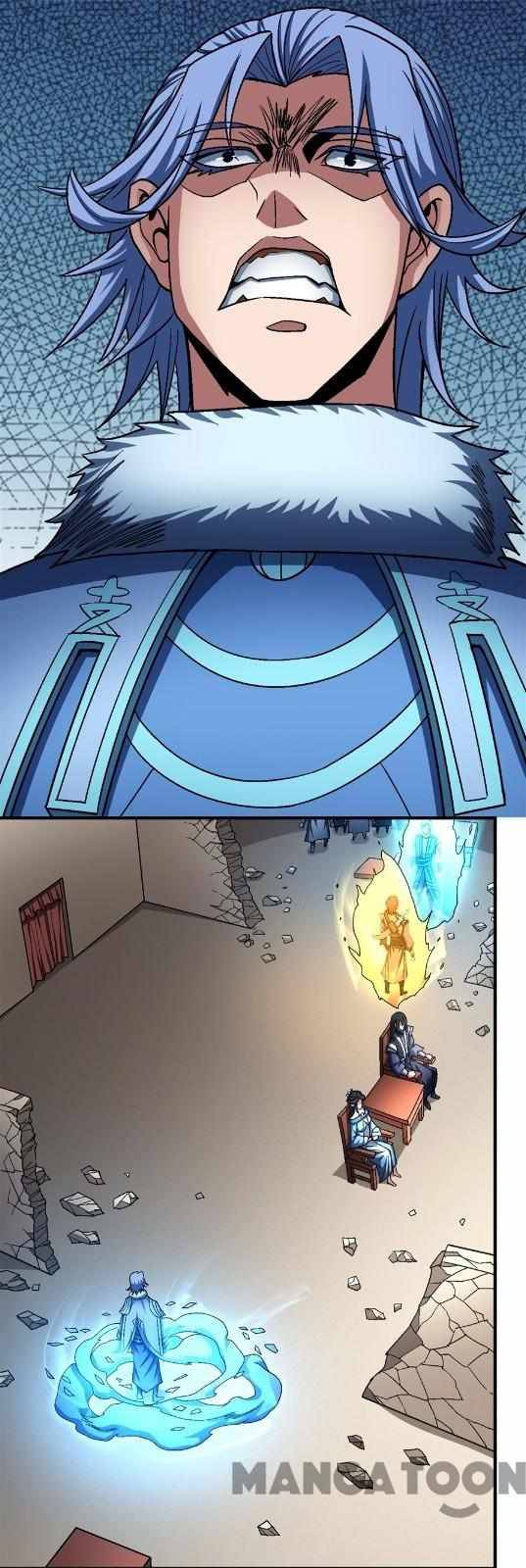 Page 20 of Chapter 354