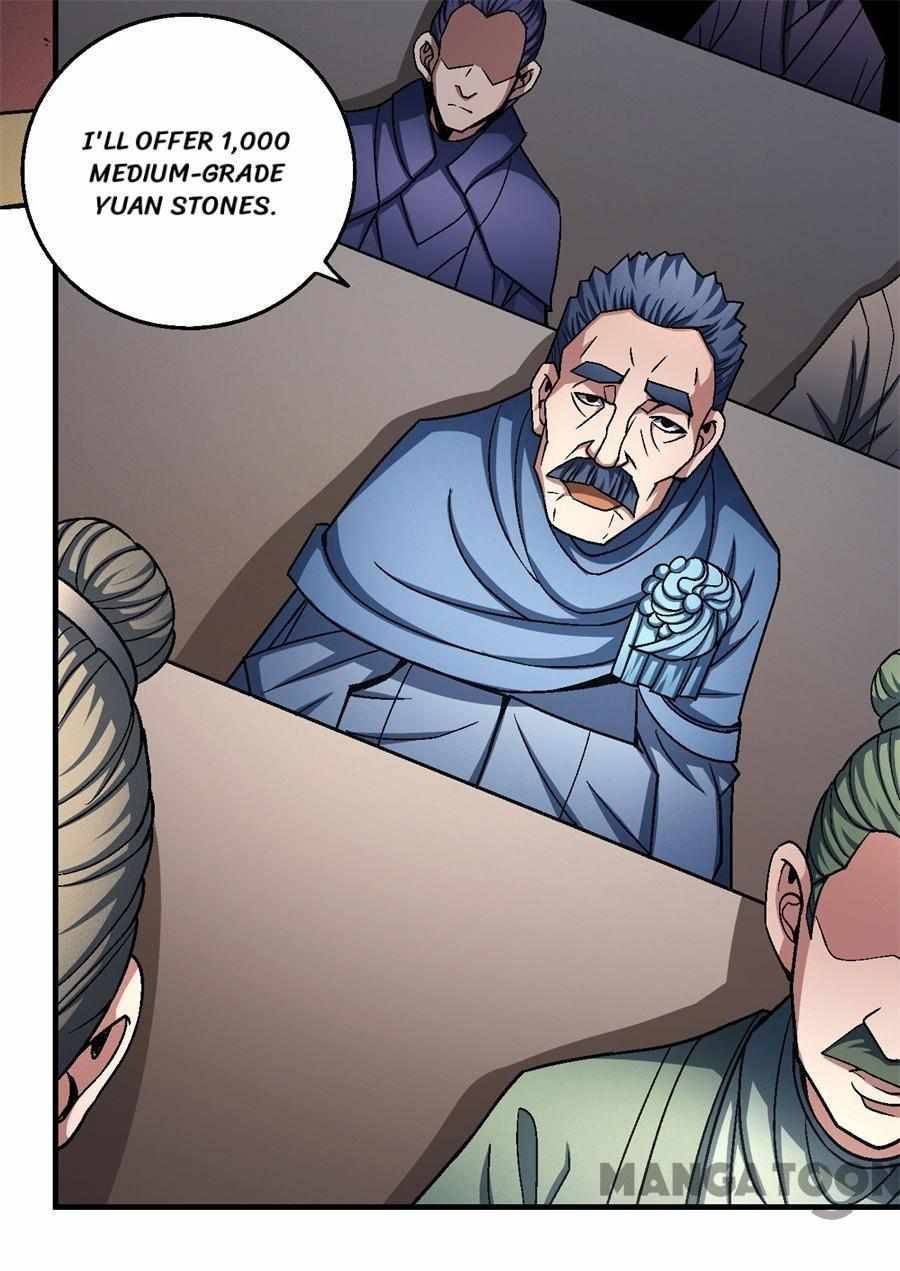 Page 26 of Chapter 354