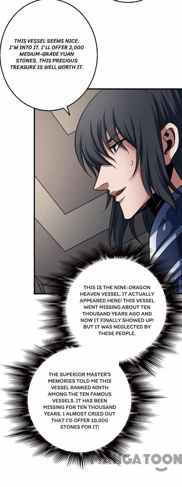 Page 2 of Chapter 355