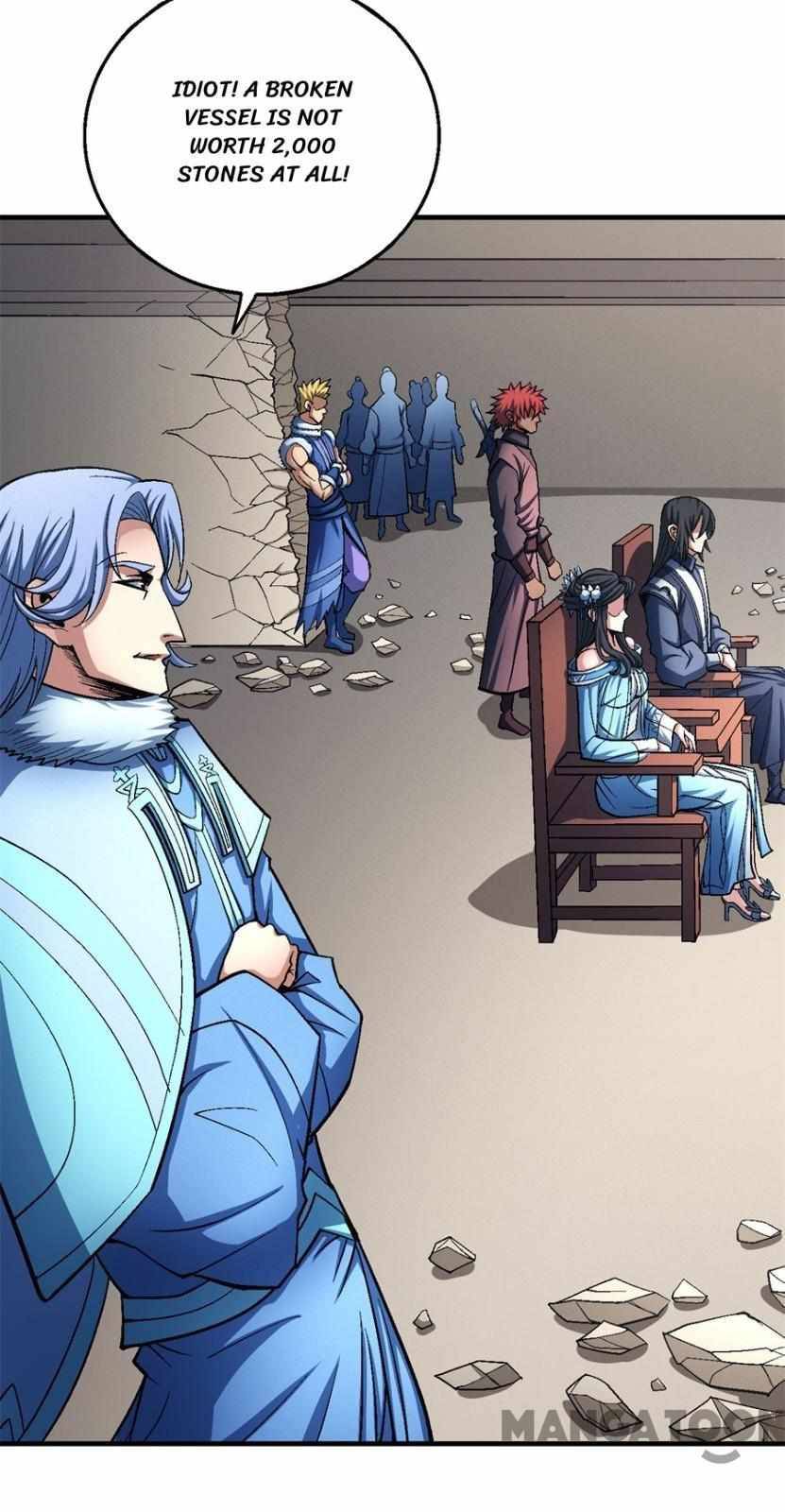 Page 4 of Chapter 355