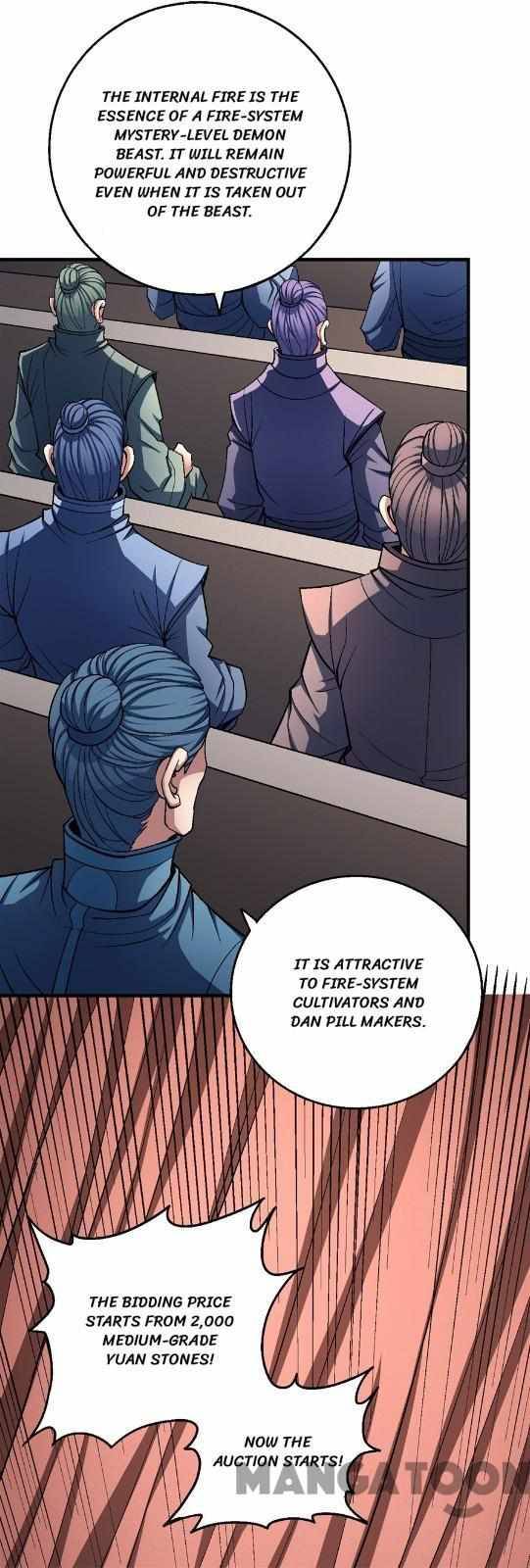 Page 7 of Chapter 355