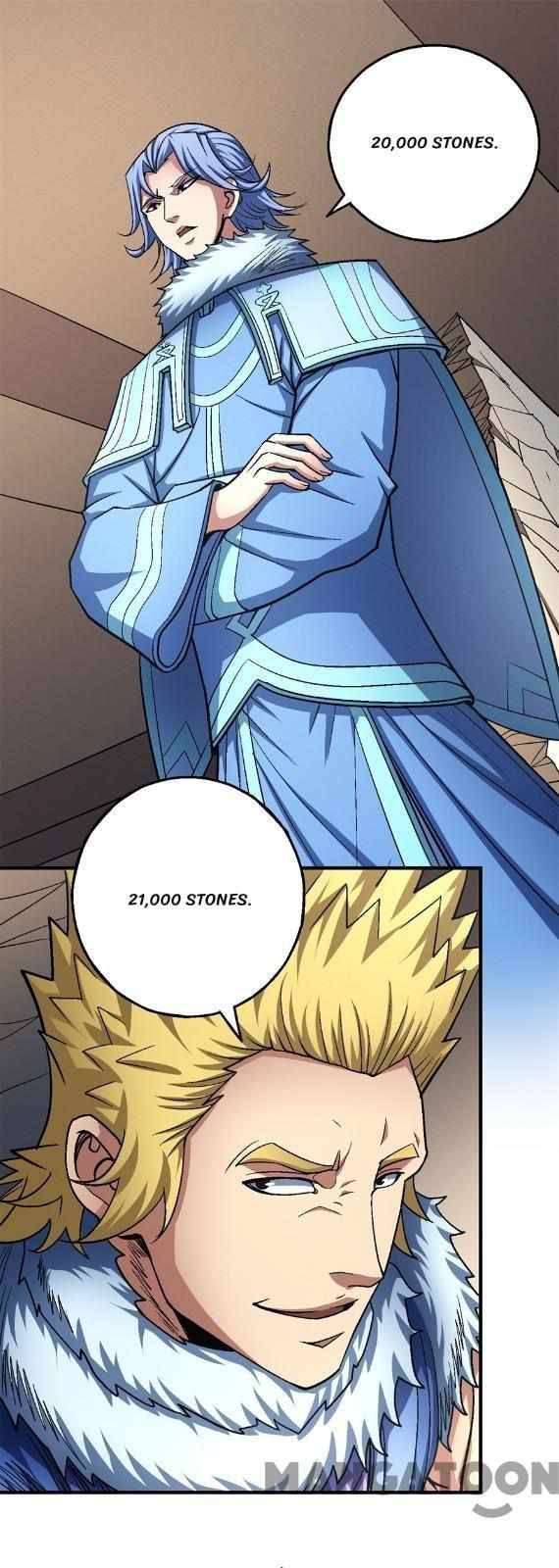 Page 10 of Chapter 355