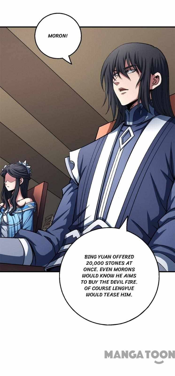 Page 13 of Chapter 355
