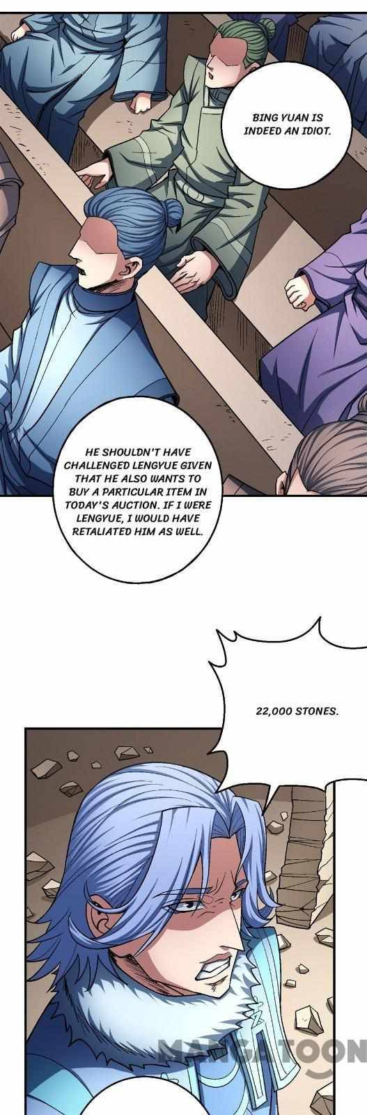 Page 14 of Chapter 355