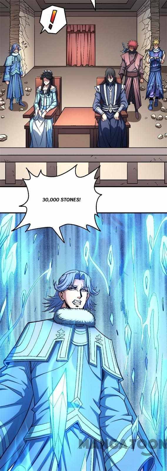 Page 16 of Chapter 355