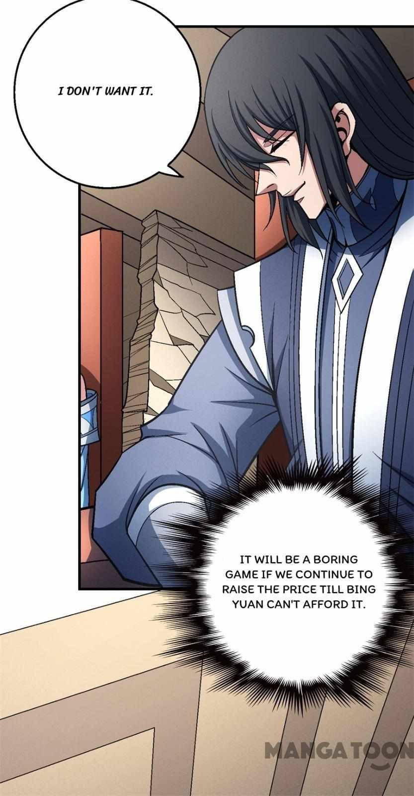 Page 19 of Chapter 355