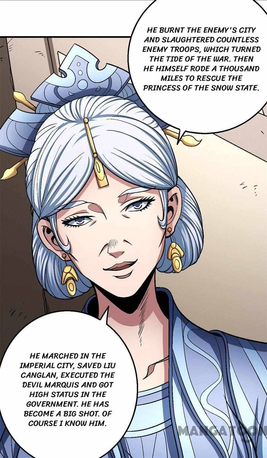 Page 32 of Chapter 355