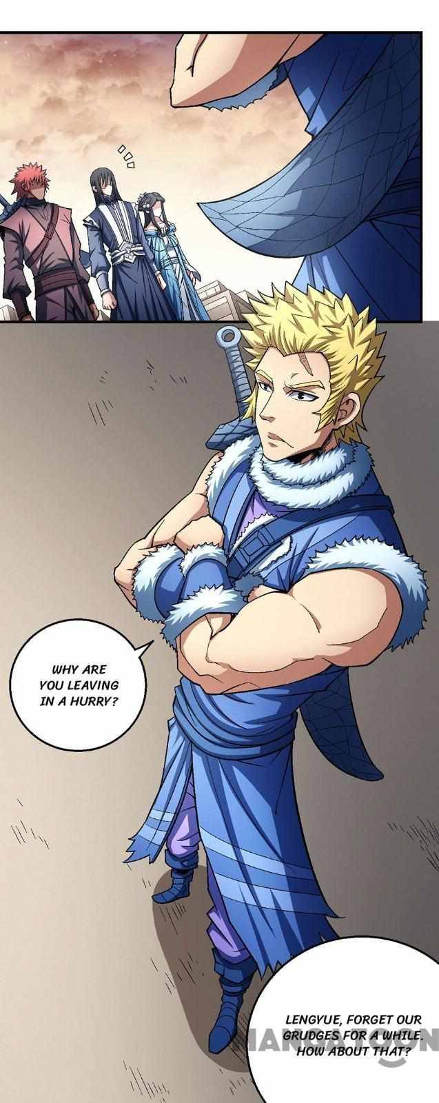 Page 7 of Chapter 356