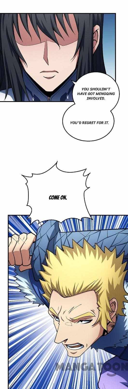 Page 11 of Chapter 356