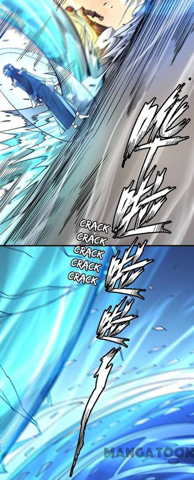 Page 17 of Chapter 356
