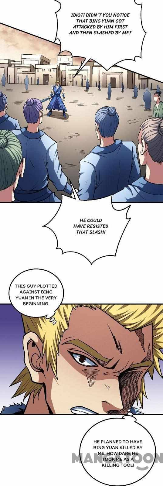 Page 3 of Chapter 357