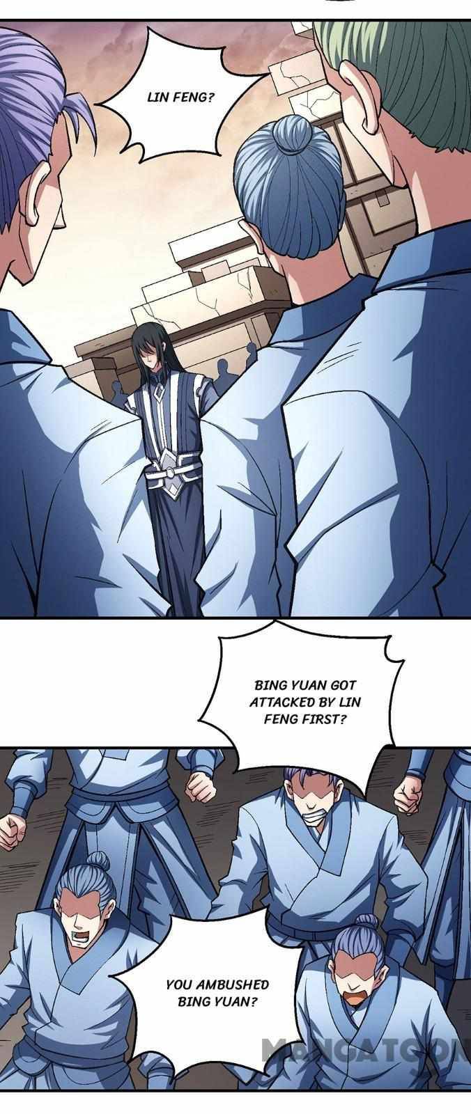 Page 4 of Chapter 357