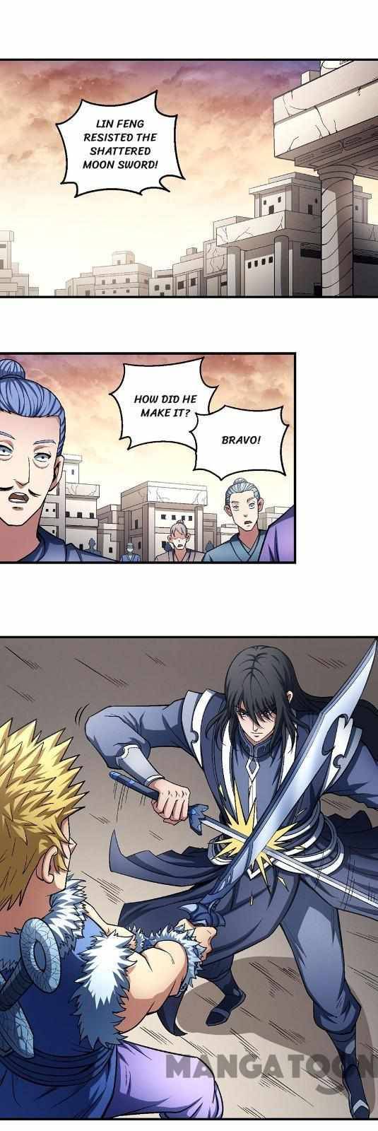 Page 1 of Chapter 358
