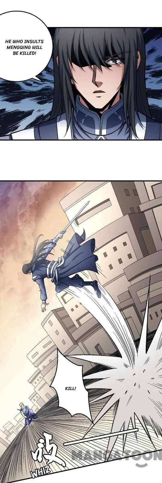 Page 11 of Chapter 358