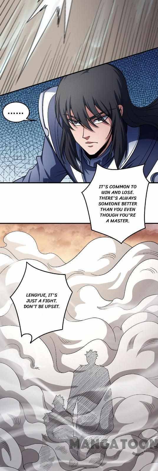 Page 15 of Chapter 358