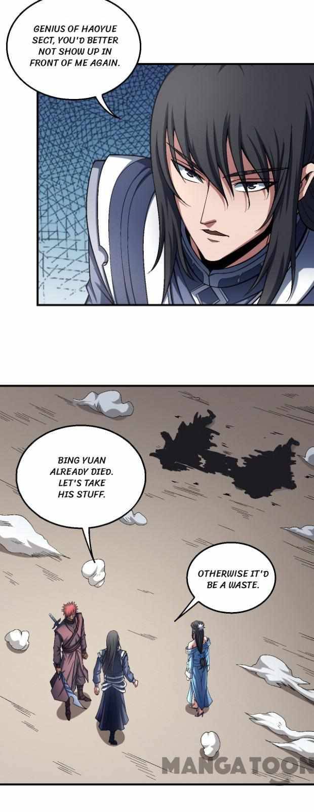 Page 2 of Chapter 359