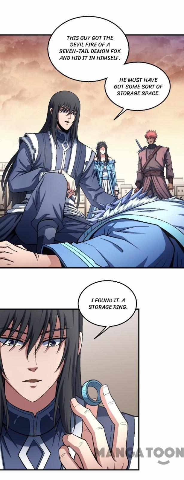 Page 3 of Chapter 359
