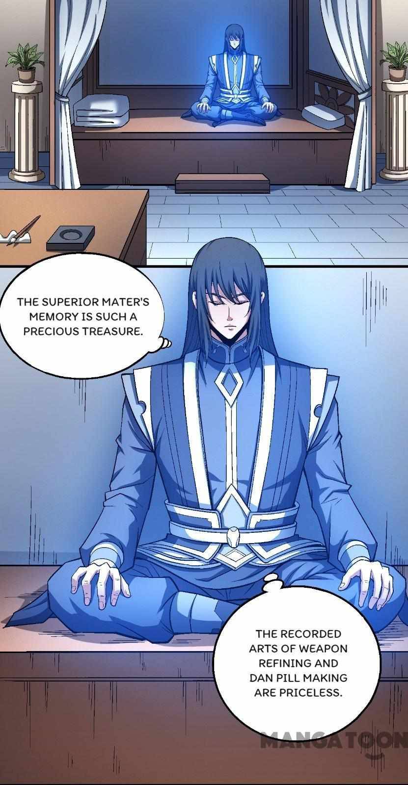 Page 12 of Chapter 359