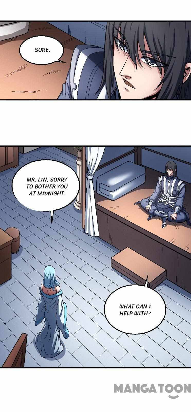 Page 17 of Chapter 359
