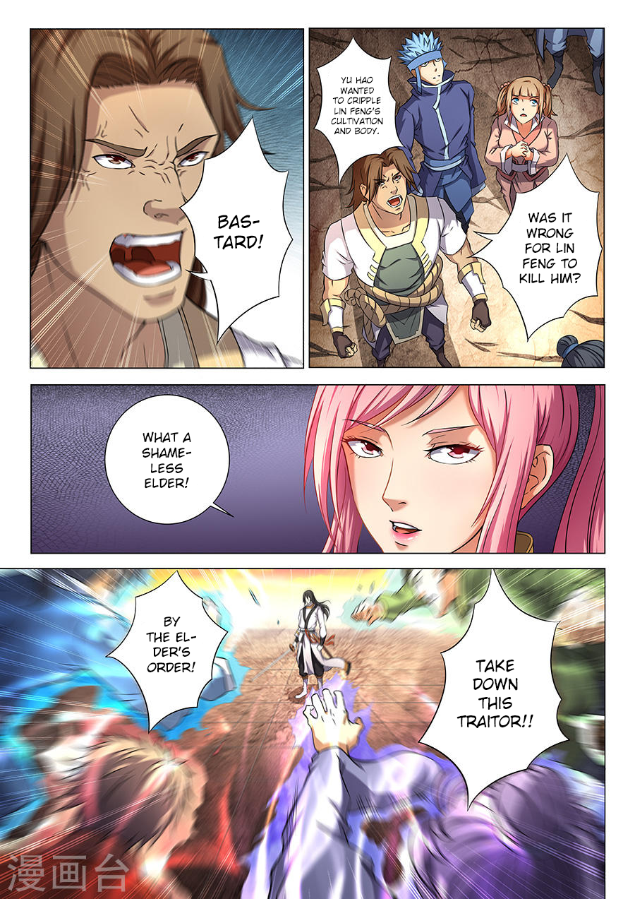Page 2 of Chapter 36.1