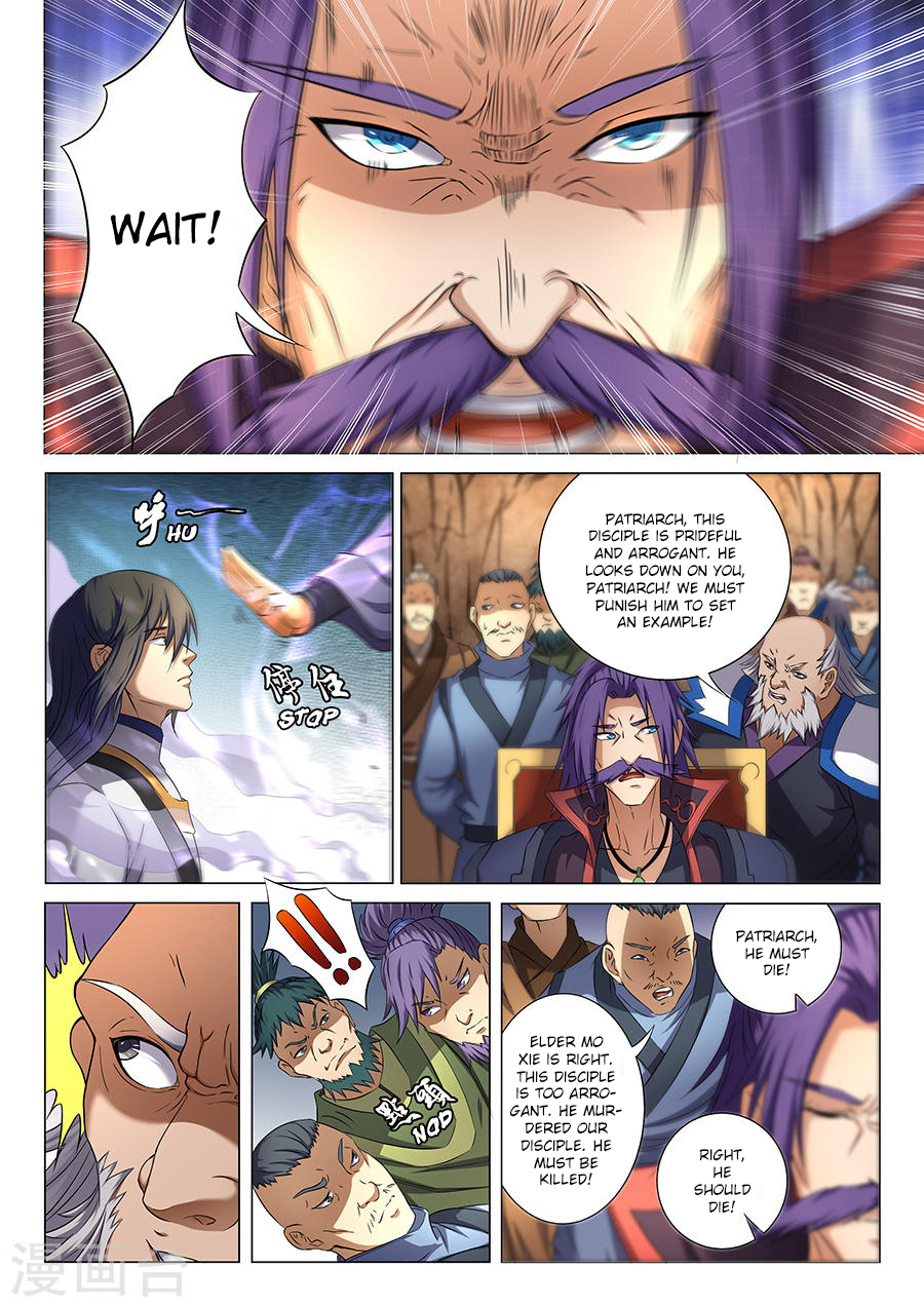 Page 3 of Chapter 36.1