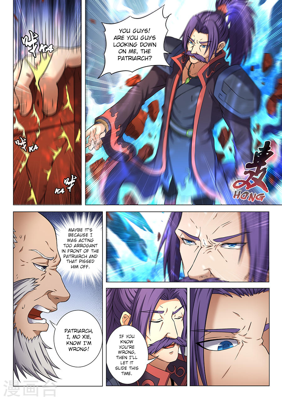 Page 5 of Chapter 36.1