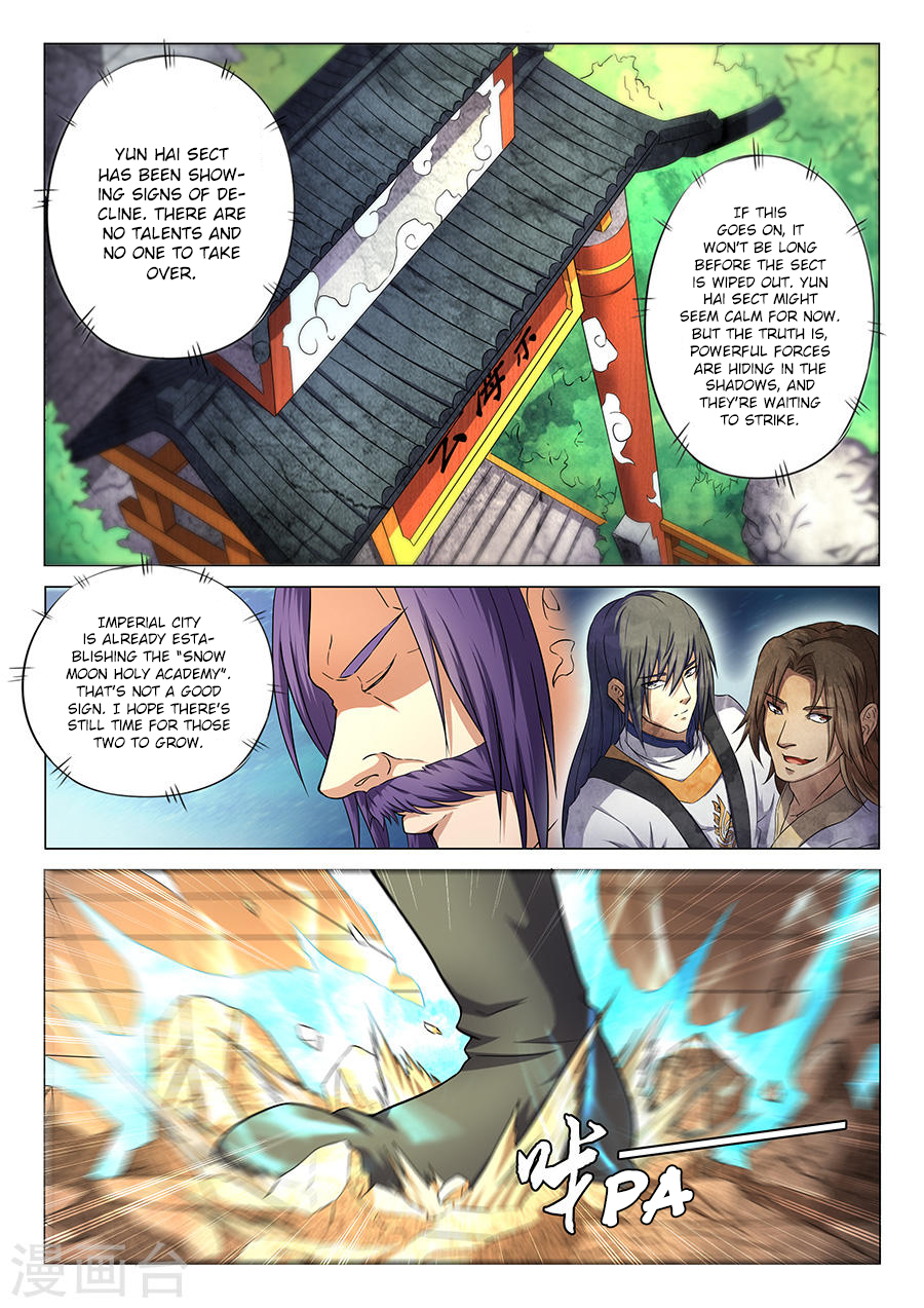 Page 1 of Chapter 36.3