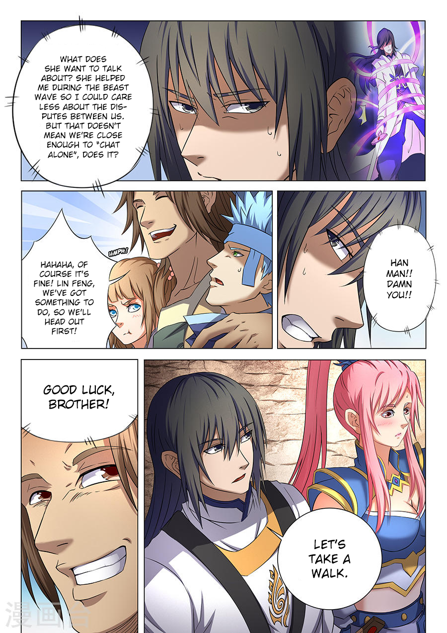 Page 7 of Chapter 36.3
