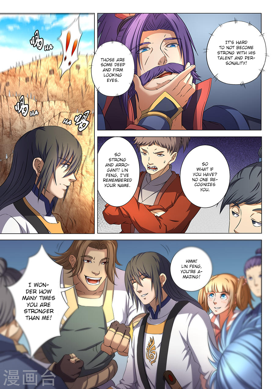 Page 1 of Chapter 36.2