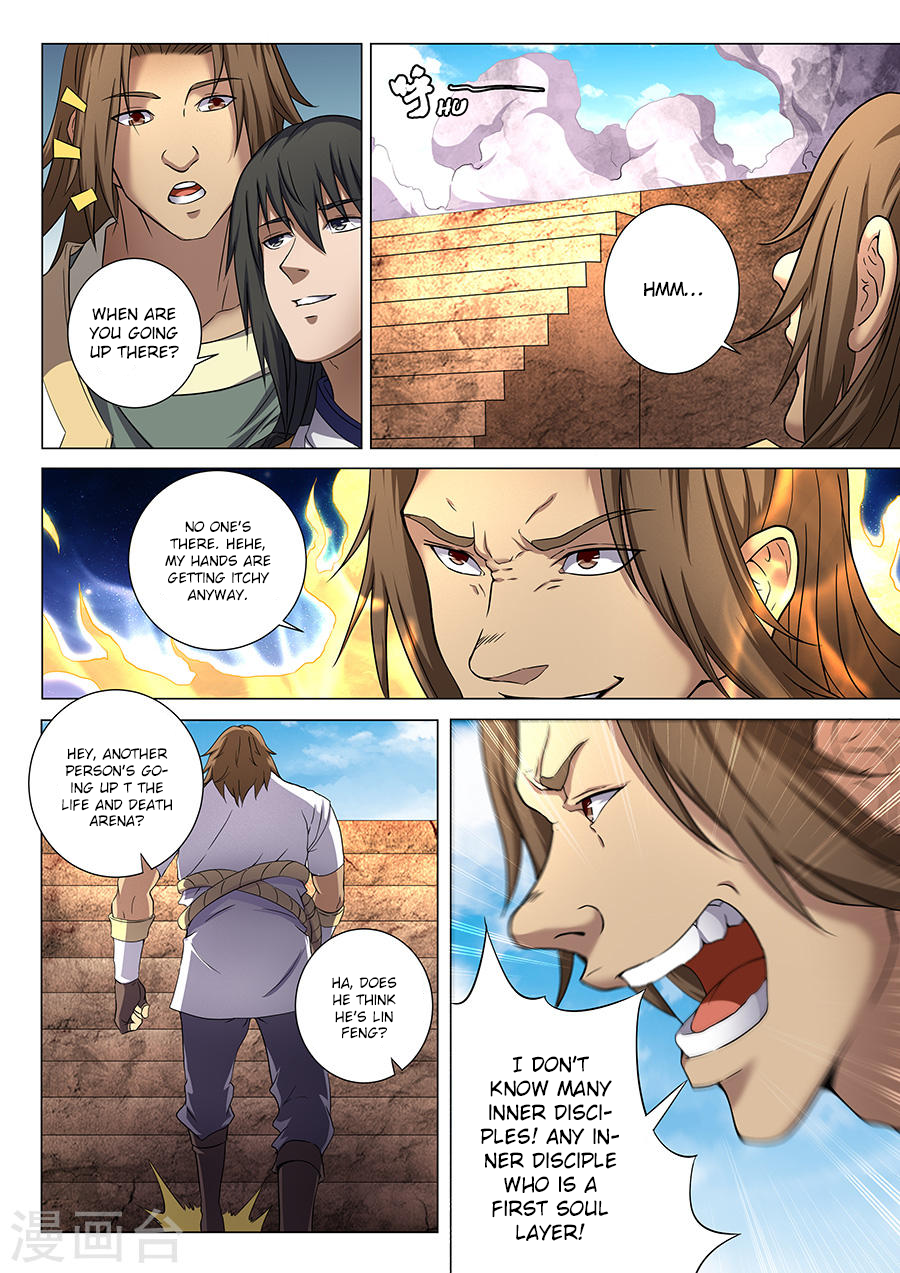 Page 2 of Chapter 36.2